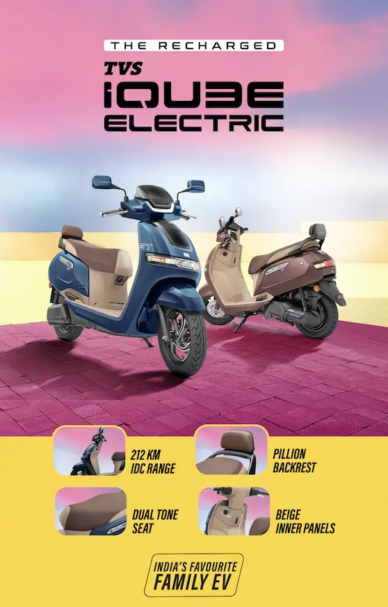 Electric